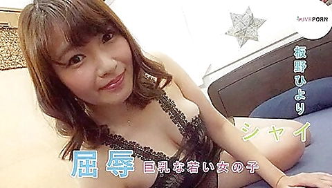 Mail susen, alex invado in pussy video